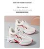 Women's Air Cushion Thick Sole Casual Sports Shoes: Versatile Height-Increasing Summer Footwear