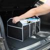 Car Trunk Organizer Folding Organizer Multi Pockets Large Capacity Storage Bag Organizer Storage Box Container Accessories