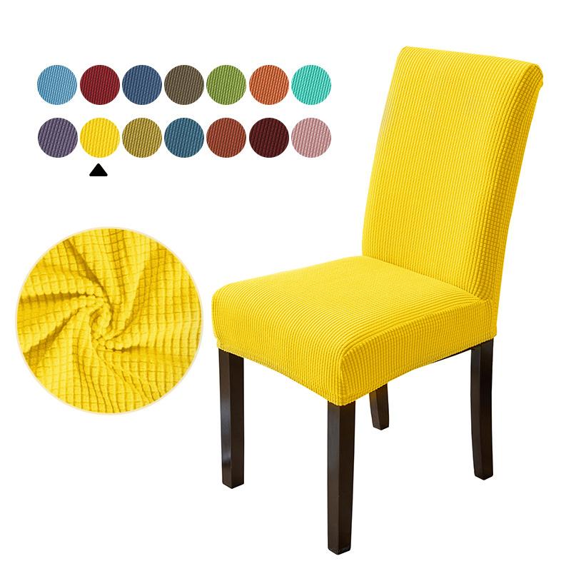 Waterproof Jacquard Adjustable Chair Cover Solid Dining Table Backrest Stool Cover Spandex for Home Dining Room Banquet Hotel
