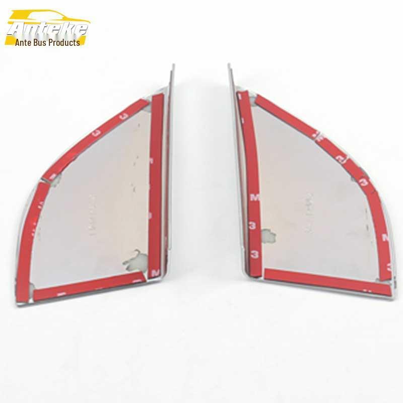 S7 Front Triangle Speaker Box and Center Console Electroplated Silver Decorative Panel