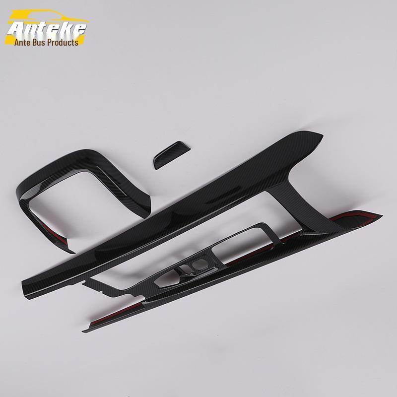 XC60 Gear Shift Decoration Frame & Electroplated Center Console Cup Holder - Fits 18 Models
