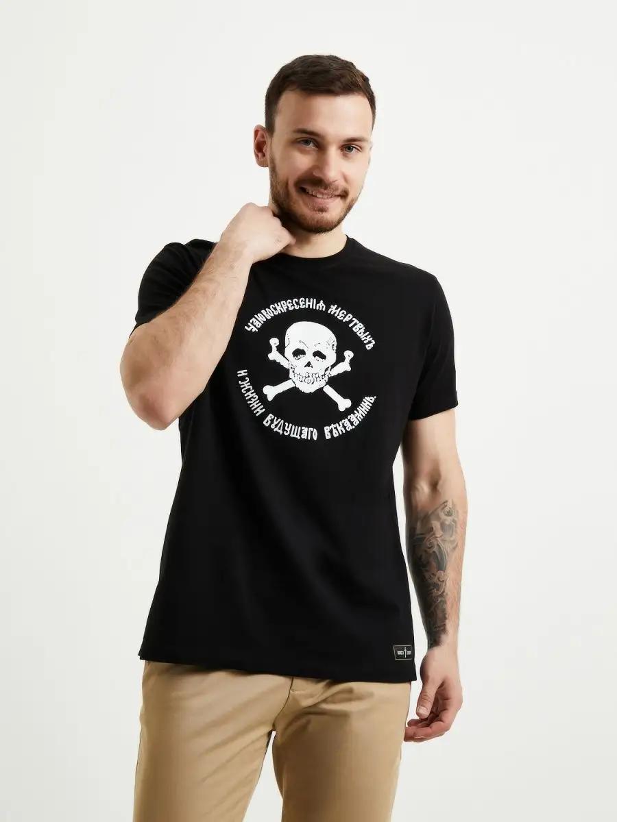 Rainbow t-shirt M
