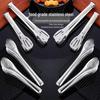 Stainless Steel Kitchen Food Tong
