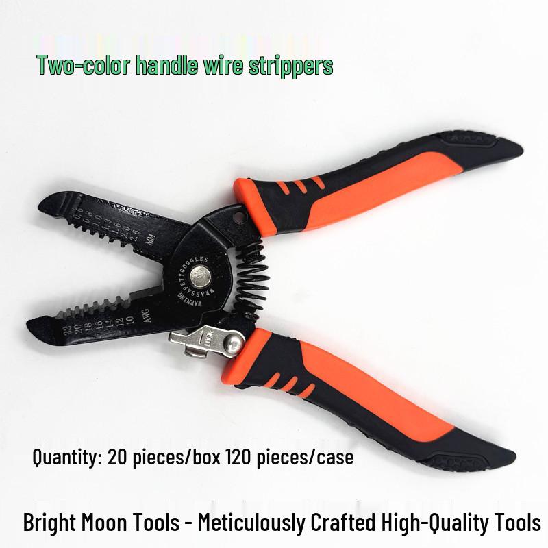 Mingyue Two-Tone Handle Wire Stripper