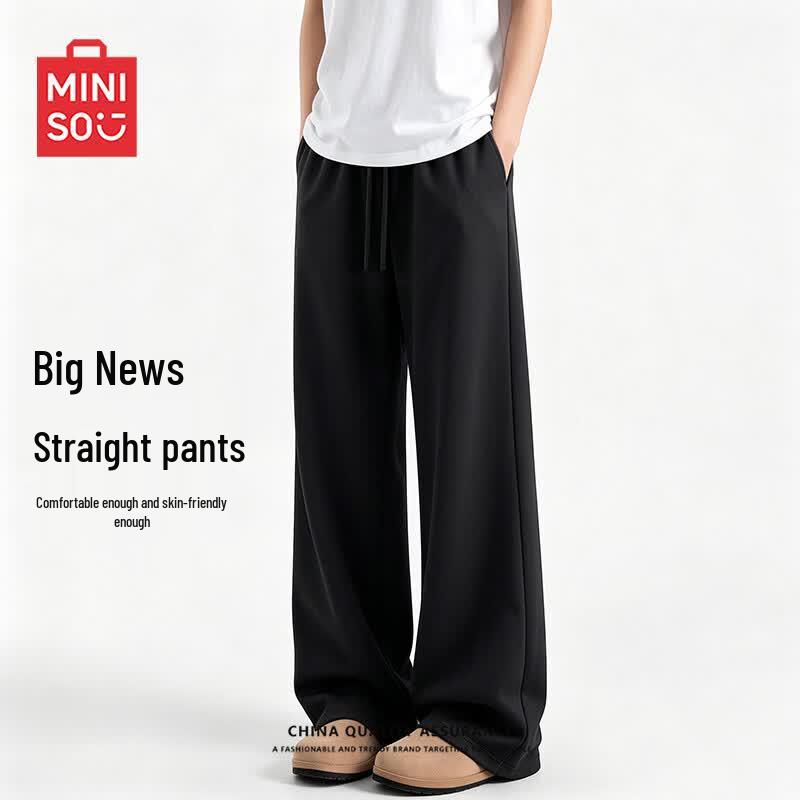 MINISO Men's Solid Color Loose Straight-Leg Casual Athletic Pants