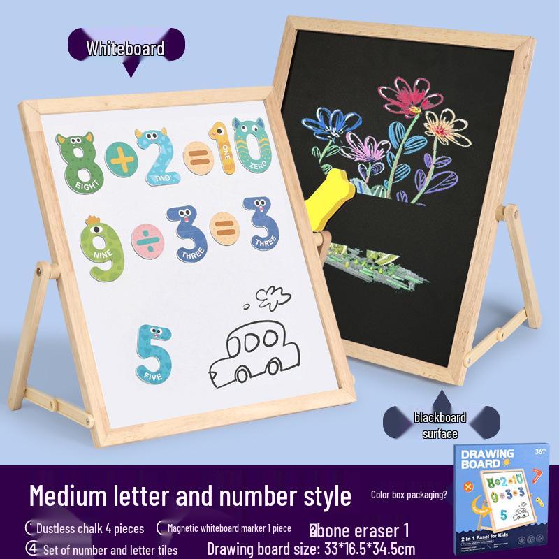 Kids' Double-Sided Magnetic Liftable Wooden Easel - Colorful Art & Drawing Toy