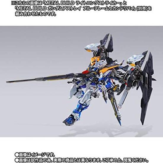 Bandai Mobile Suit Gundam SEED METAL BUILD Lightning Striker (MS Body Sold Separately)