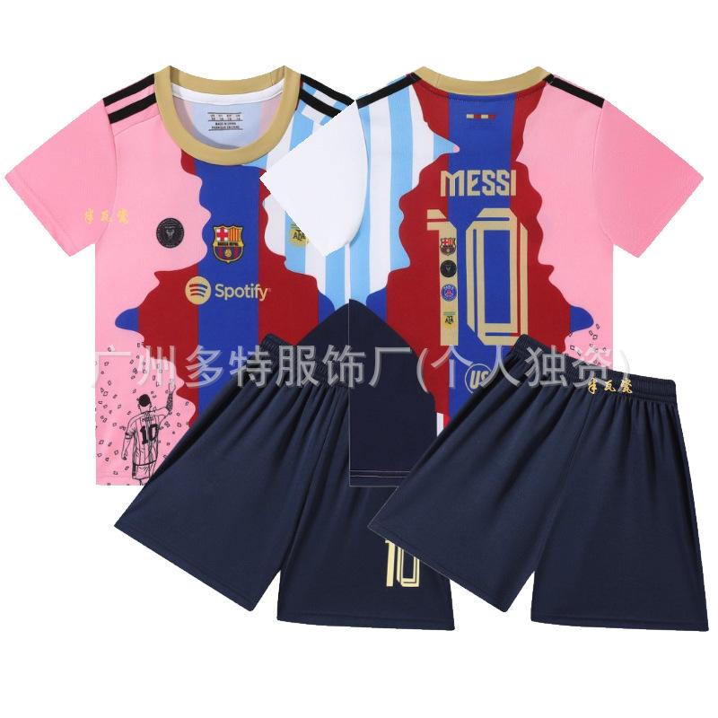 2 New children's football jersey set Boys and girls games game jersey Kindergarten performance jersey jersey