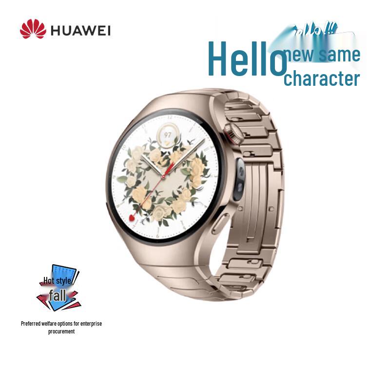 HUAWEI WATCH 5 Premium Smartwatch (CN version)