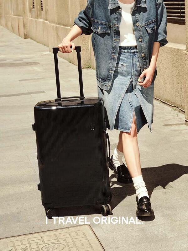 ITO PISTACHIO Business Travel Suitcase