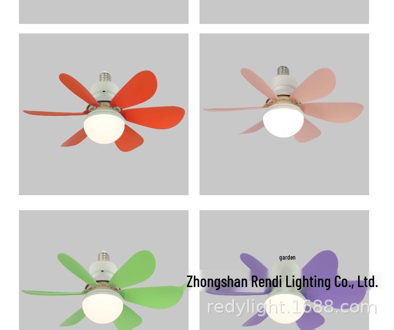 E27 Screw Base Flower-Shaped Fan Lamp Silent Small Standard Version