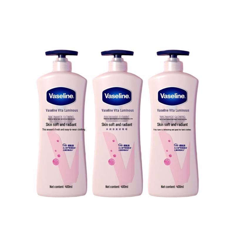 Лосьон для тела Vaseline Vita-Radiance Repair