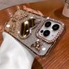 New Model Suitable for Apple 17promax Mobile Phone Case IPhone 15 Fall 14 High End Love Mirror 13 12 16
