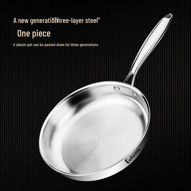Behrens Penguin 24cm Three-Layer Steel Frying Pan 24cm