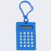 Student Mini Keychain Maze Calculator - Portable & Cute for Exams