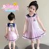 Girl Rabbit Police Officer Knitted Pleated Skirt Summer 2026 New Item Baby Girl Flying Sleeve Navy Collar Summer Dress Princess Skirt