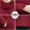Middle mother winter down cotton-padded jacket short cotton-padded jacket new velvet thickened thermal stand-up collar cotton-padded jacket