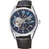 Orient STAR Automatisch manuell Strom Modern (mit Wicklung) Uhr, 50 Stunden Gangreserve, Skelett, RE-AV0005L00B, Herren [Gebraucht]
