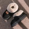 Bag Heel Slippers with Thick Sole and Plush Shoes for Women In Autumn and Winter, Indoor Warmth, Slippers for Outdoor Wear, Plush Snow Boots