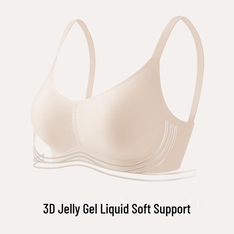 Odeifen Seamless Wireless Push-Up Bra