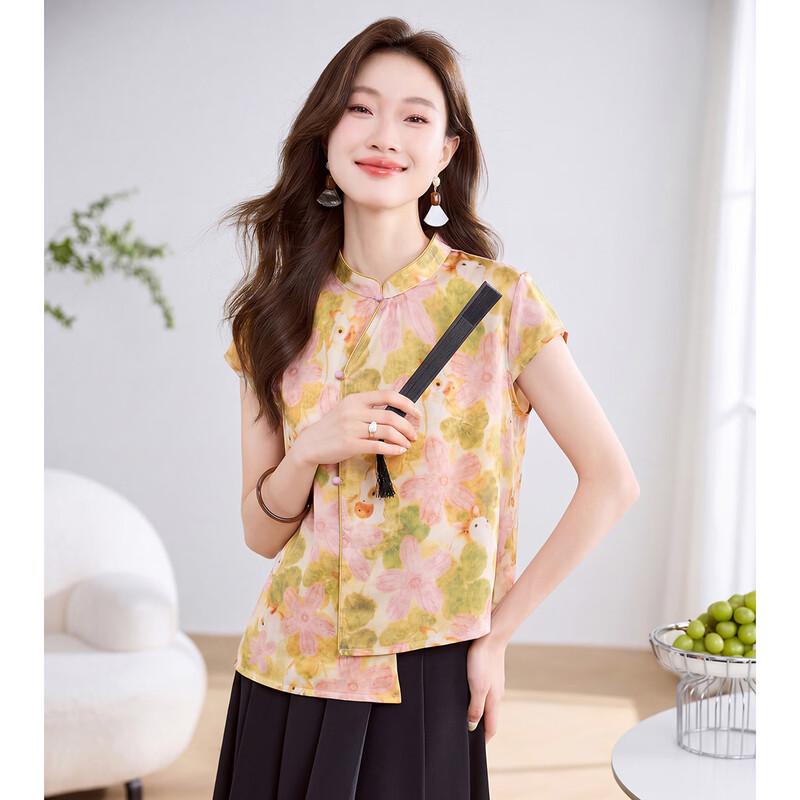 ORIGIN Women's Retro Chinese Style Printed Stand Collar Blouse
