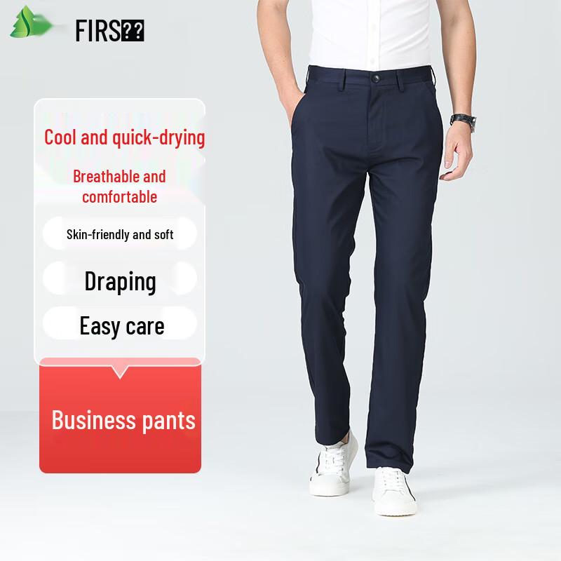 Shanshan Men's Stretch Breathable Business Casual Straight Fit Pants