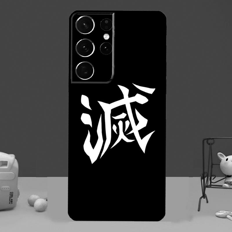Etui Demon Slayer Kimetsu no Yaiba dla Samsunga Galaxy S21 S22 Ultra S20 FE S8 S9 S10 Note 10 Plus Note 20 Ultra Coque