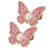 2Pcs Waist Butterfly Clips Reusable No Sew Pants Waist Tightener Buckle Clasp Detachable Butterfly Waist Cinching Button for Loose Jeans