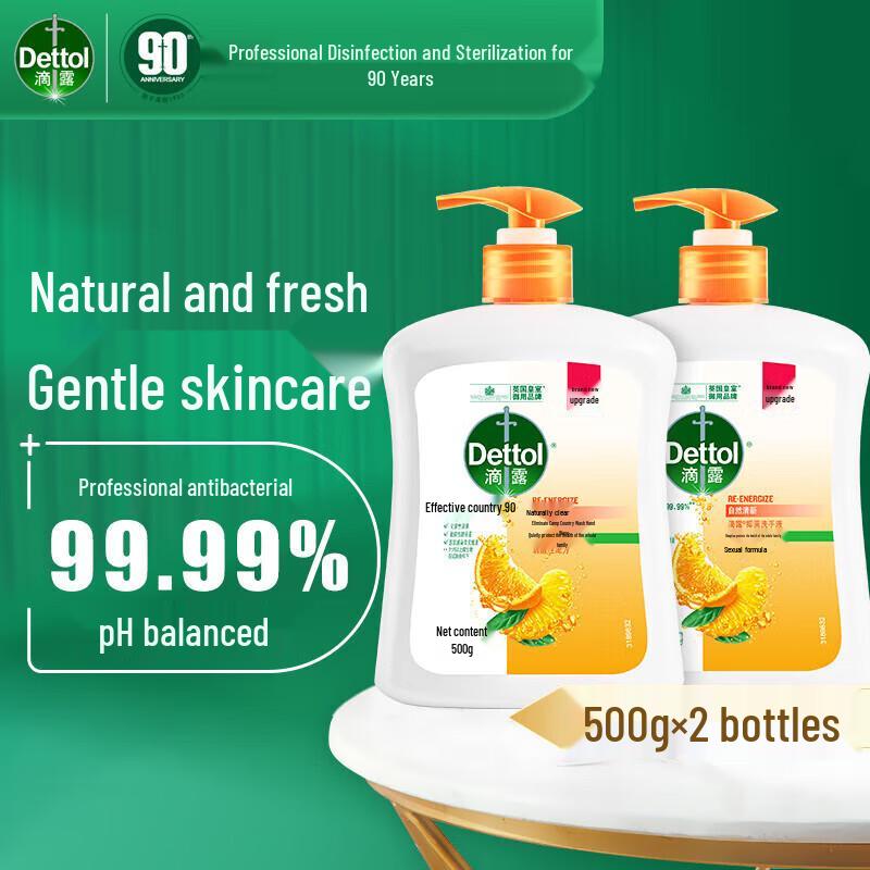Dettol Natural Fresh Hand Wash