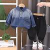 Conjunto Casual de Manga Larga para Niños, Ropa Cómoda para el Día a Día