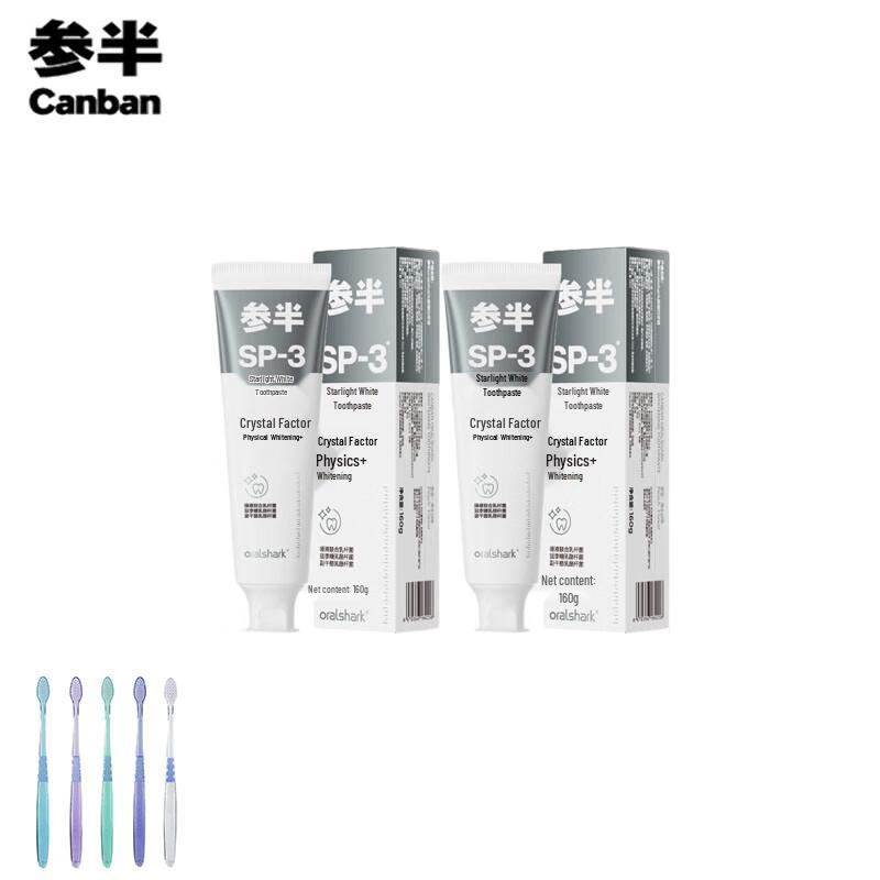 Cansin Белый персик Освежающая отбеливающая зубная паста