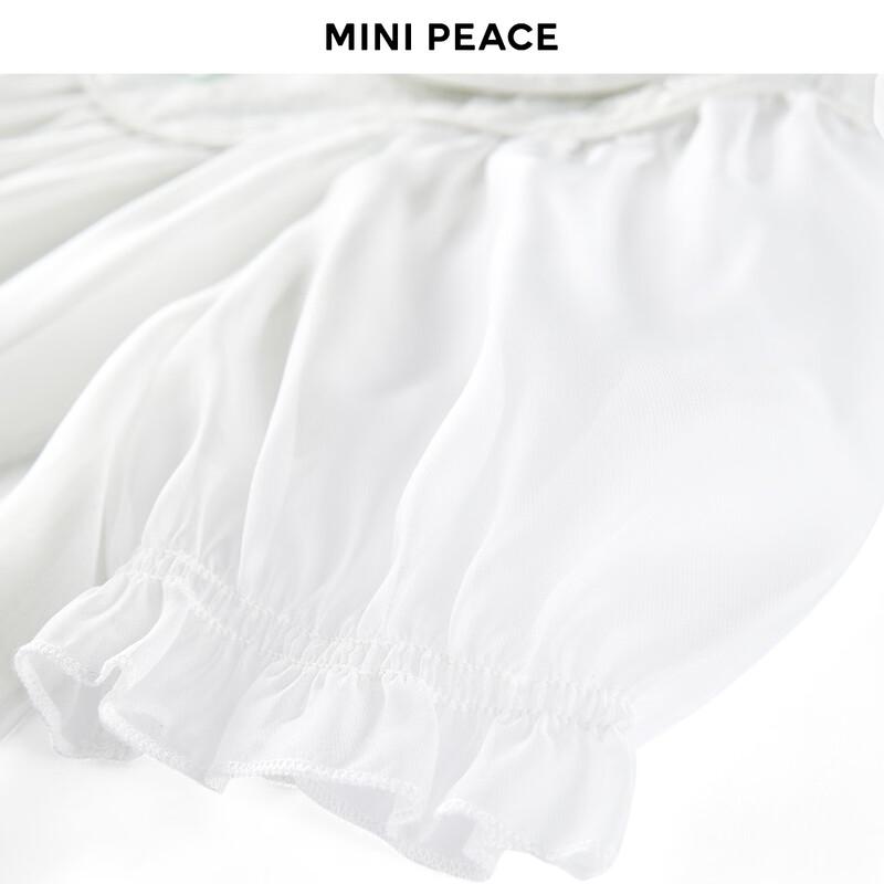 MiniPeace Girls' Chinese Style Princess Dress