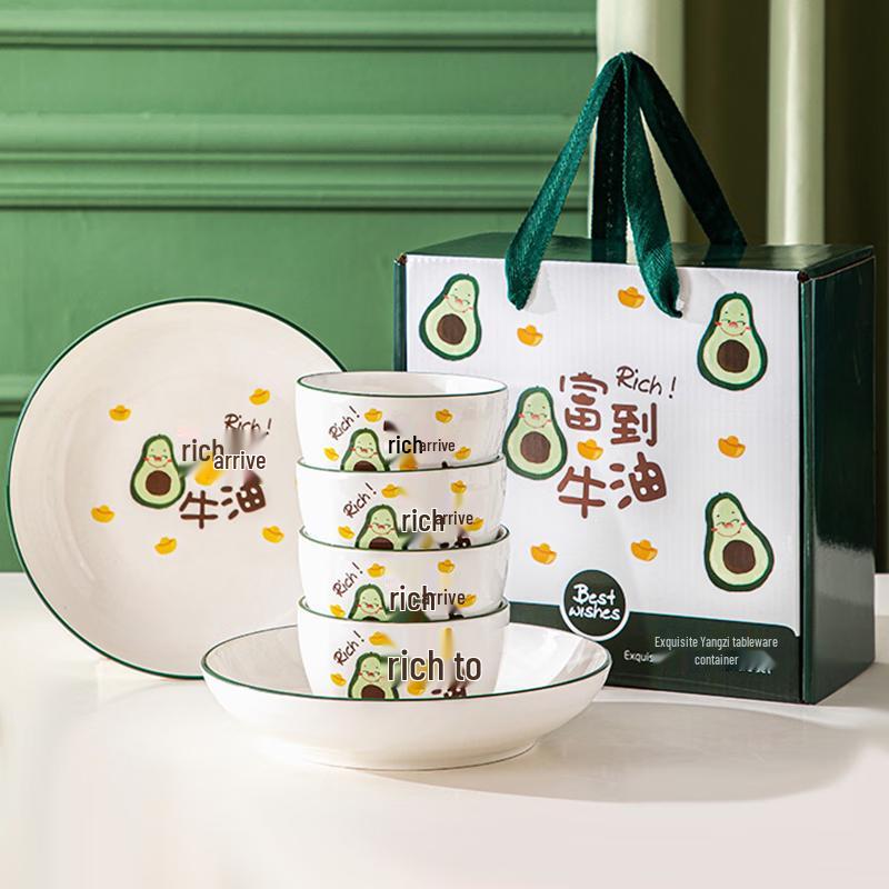 ZipoYa Minimalist Ceramic Dinnerware Set