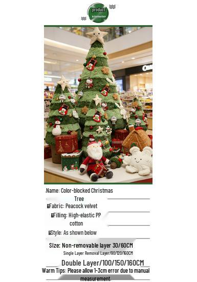Large Christmas Tree Figurine Dolls - Plush Holiday Decorations for Mall Displays