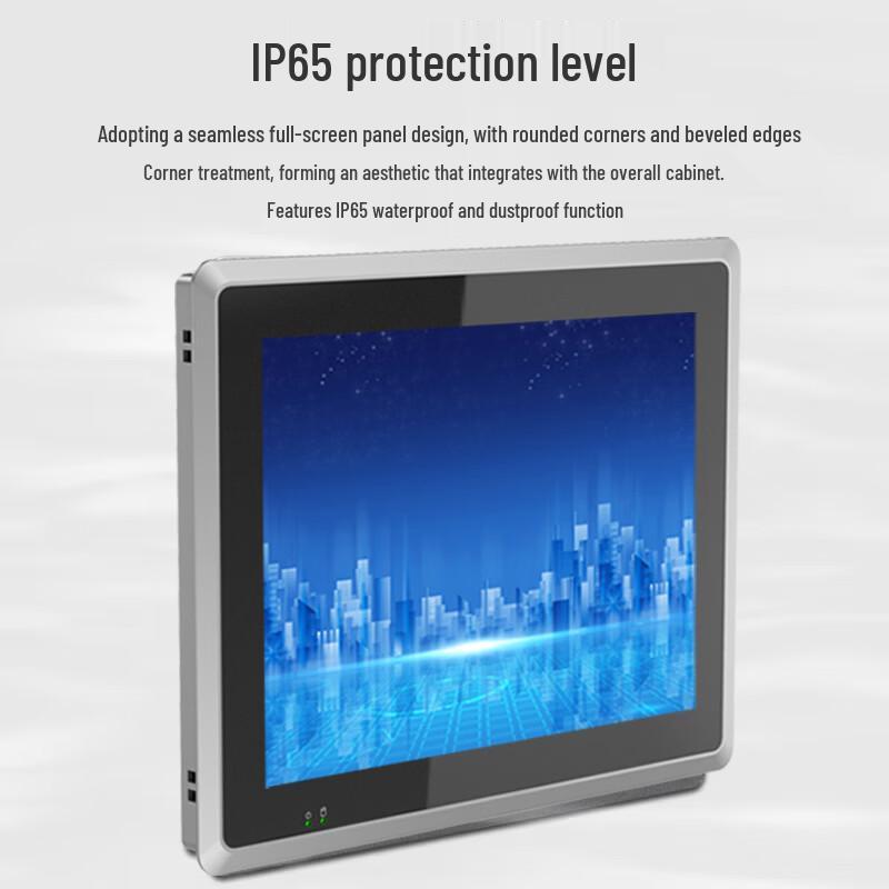 15-inch Industrial Touch Panel PC CN plug (adapter included)