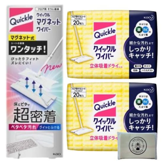 

1 Quickle Магнитная швабра Инструмент для мытья пола 3D Адсорбция Сухие листы Оригинальный бонус [Набор] + (20 листов) (2 единицы) + белый