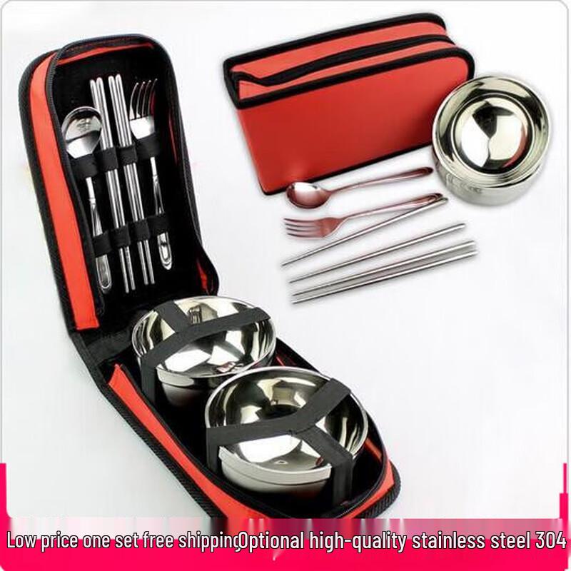 Portable Folding Stainless Steel Camping Tableware Set