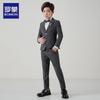 Romon Boys' Formal Suit Set