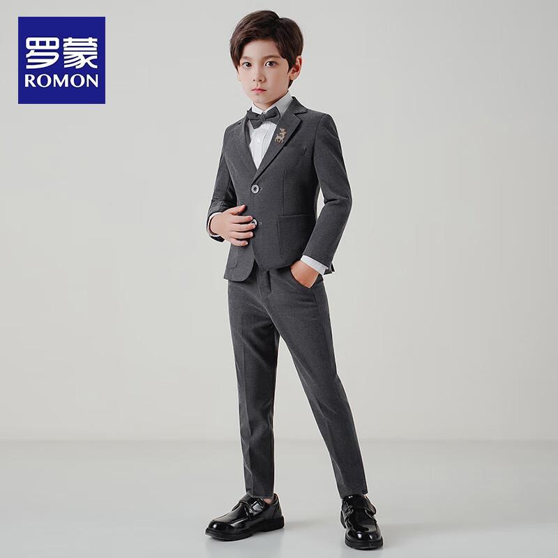 Romon Boys' Formal Suit Set