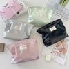 Large Capacity Shiny Faashion Cosmetic Bags Silver for Women Toiletries Skincare Storage Bag Make Up Pouch for Travel Use