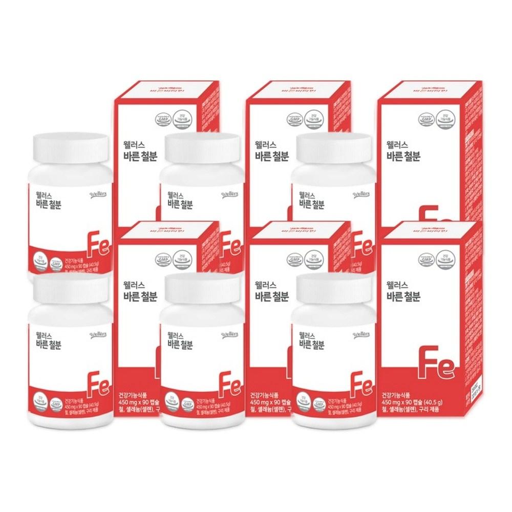 Wellers Barun Iron Supplement 6 pcs 90 tablets