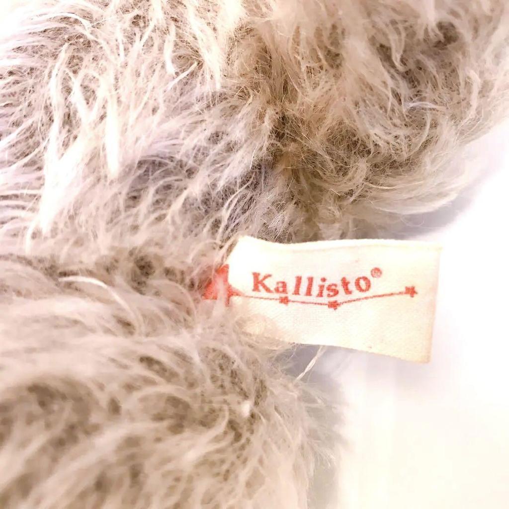 [USED] German Callisto Teddy Bear, Made In Germany