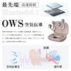 Meisei Shop Bluetooth Wireless Air Ear Open Sound ENC Noise Hours Continuous Touch Water for Web Compatible with iPhone and Champagne Gold 6.1