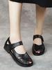 Baotou Hollowed-out Soft-soled Single Shoes, Flat Women's Shoes, Perforated Sandals, Casual Shoes For Middle-aged And Elderly People.