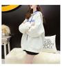 Women's 2026 Korean-Style Jacquard Hooded Pullover - Autumn/Winter Trendy Loose Fit Hoodie