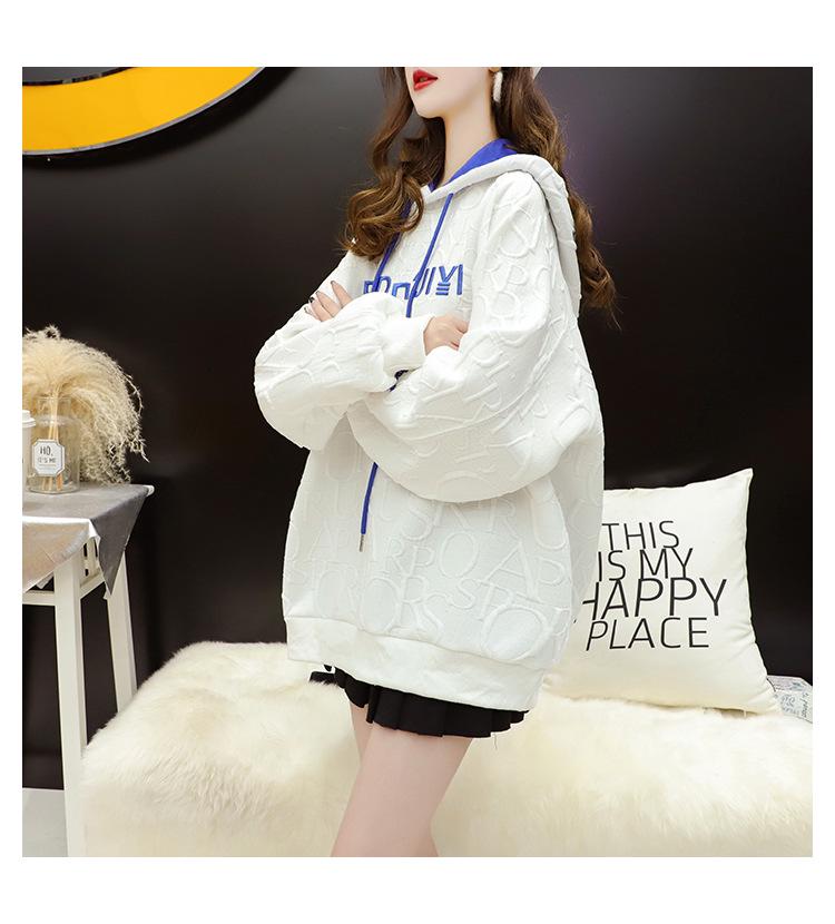 Women's 2026 Korean-Style Jacquard Hooded Pullover - Autumn/Winter Trendy Loose Fit Hoodie
