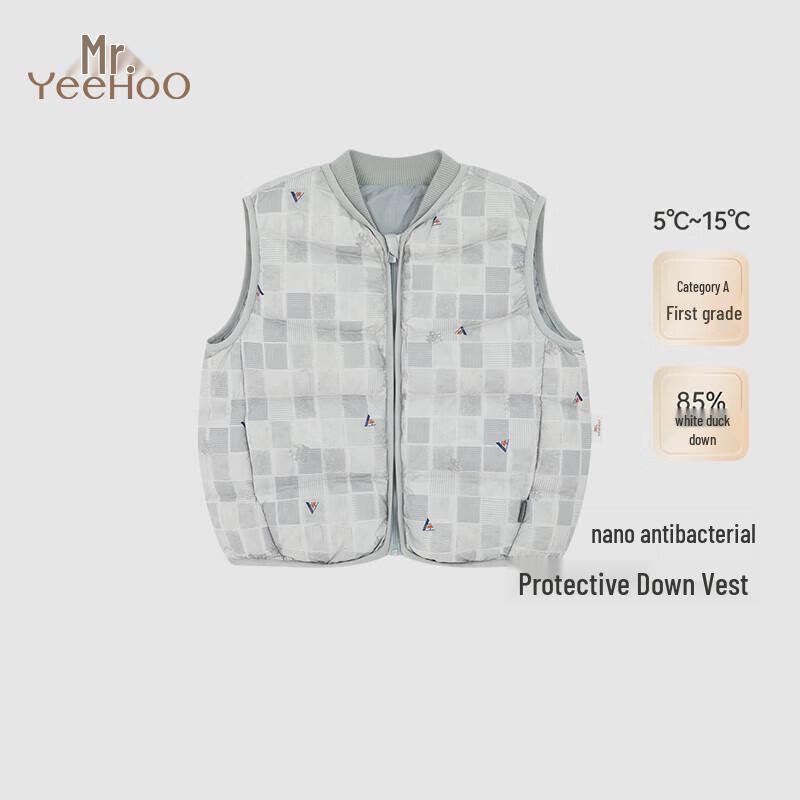 YEEHOO Boys Antibacterial Down Vest 90