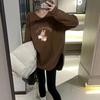 Women's Korean Style Long-Sleeve Velvet Brushed White T-Shirt, Loose Fit, Plus Size, Mid-Length for Autumn and Winter