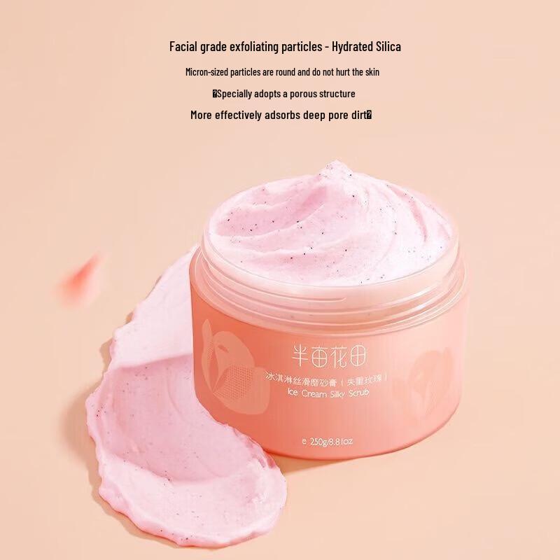 Ban Mian Hua Tian Ice Cream Smooth Fragrance Scrub