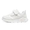 Fashion Mesh Casual White Sneakers Durable Lightweight Shock Absorbing Breathable Low Top Running Shoes Kids Sneakers WZ(CL)-2233-1